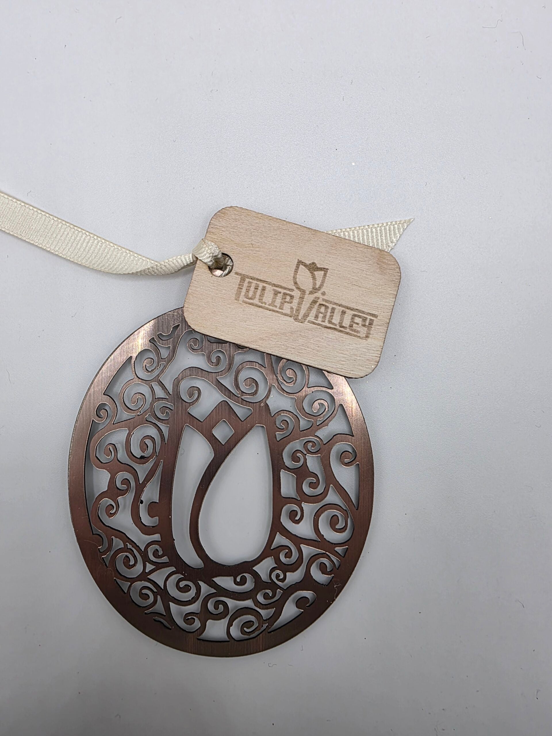 Intricate Tulip Valley Farms Ornament